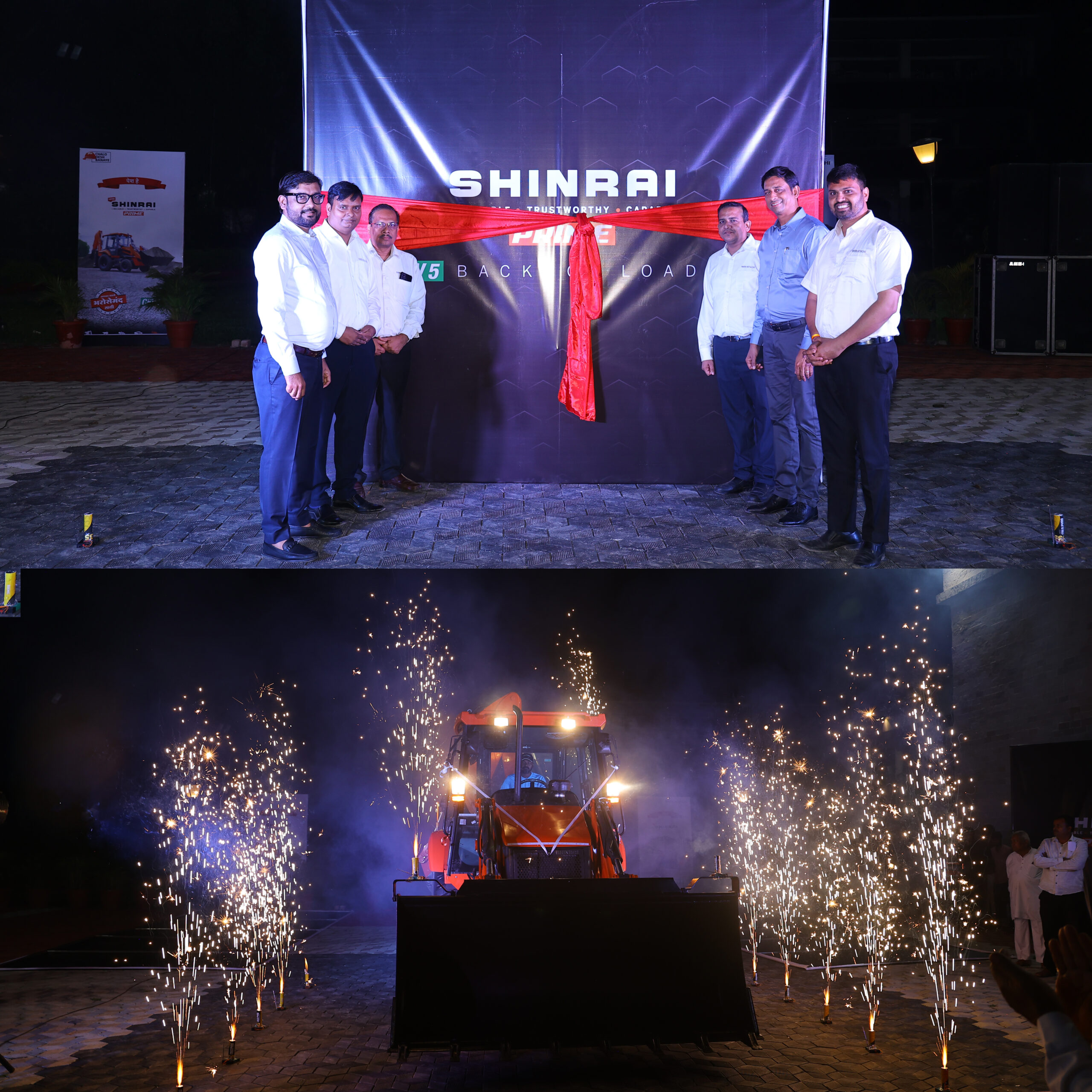 Shinrai Prime BS5 Launch 2025